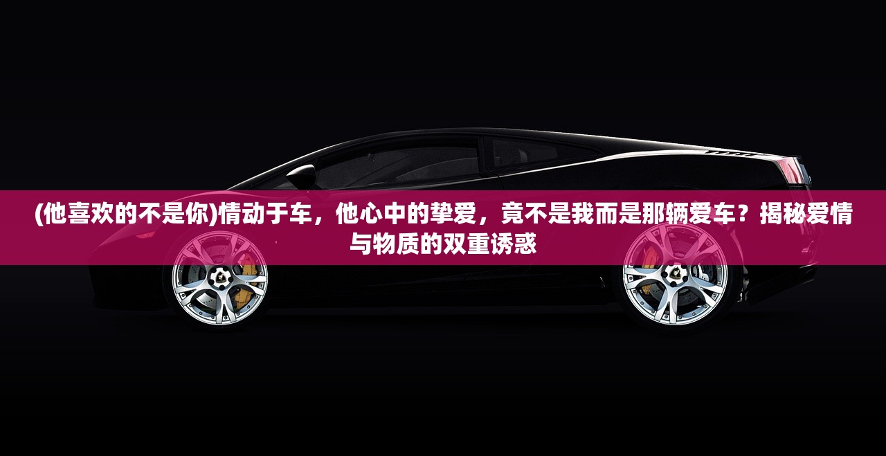 (天命战域传奇手游攻略大全)天命战域传奇手游攻略全解析，策略战术与FAQ解答，助你征战沙场一统江湖！