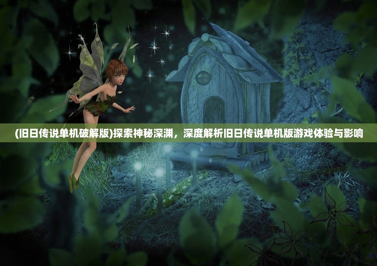 (女神降临很火吗)女神降临，现象级韩剧的火爆之谜与深度解析