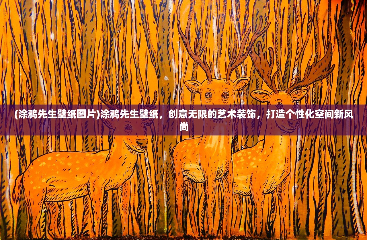 (漂移风暴哪个服还能玩啊)漂移风暴，揭秘剩余服务器，探寻激情再续的赛道传奇！