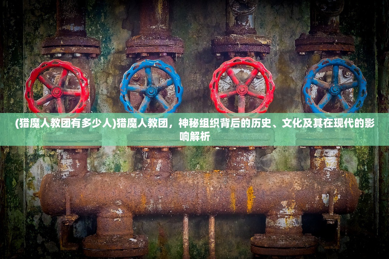 (侠义英雄传小说)侠义英雄传，传统文化与现代审美的交融与碰撞