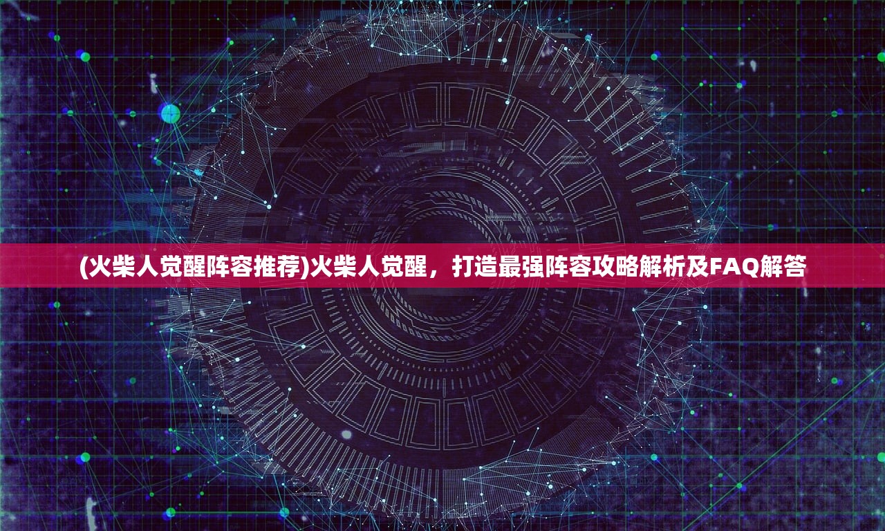 (消消魔法镇无限金币版下载)消消魔法镇最新版深度解析，游戏玩法革新与社区互动新篇章