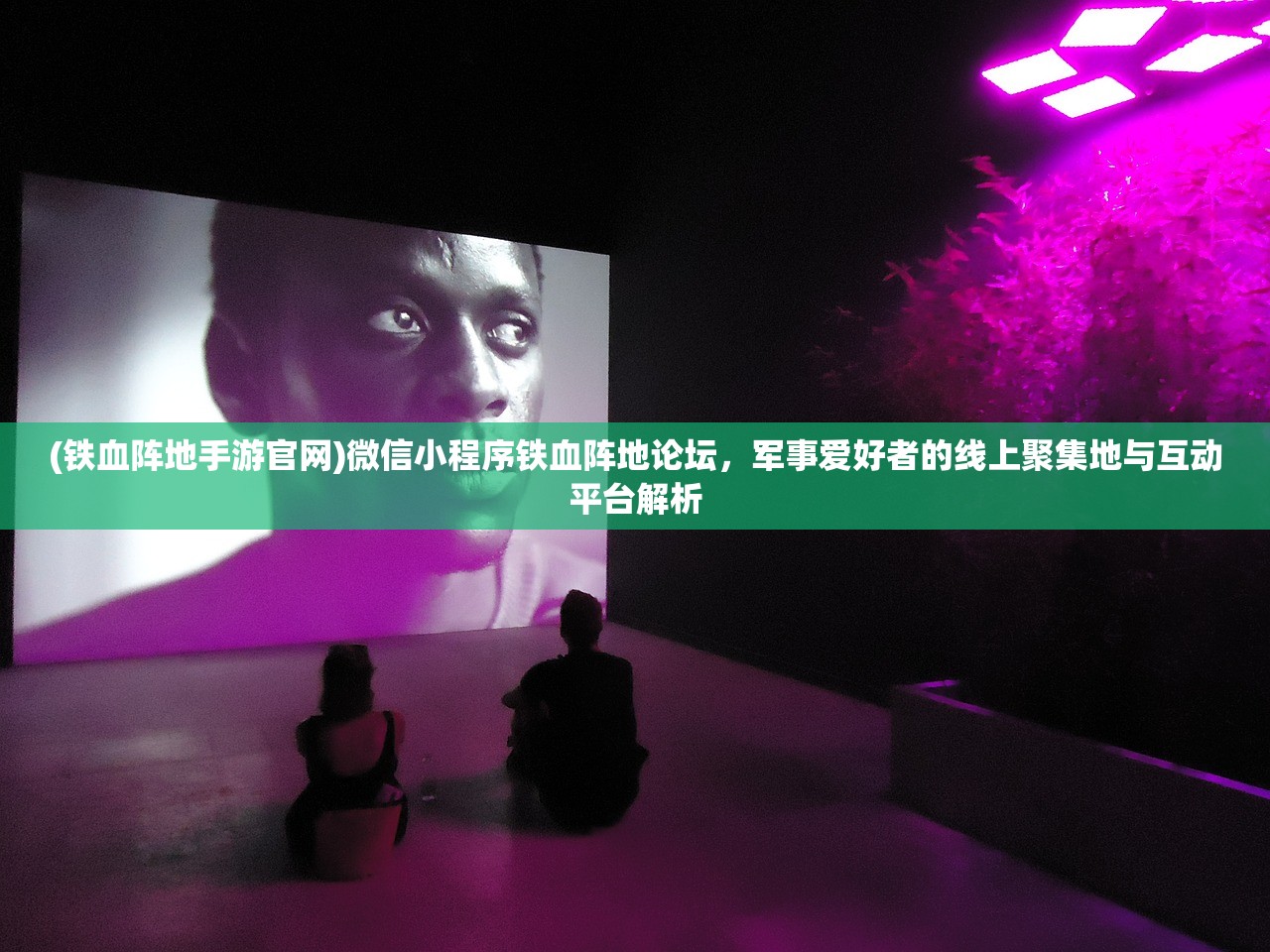 (非常普通的鹿mod菜单在哪)深入解析，非常普通的鹿MOD菜单——功能、使用与常见问题解答