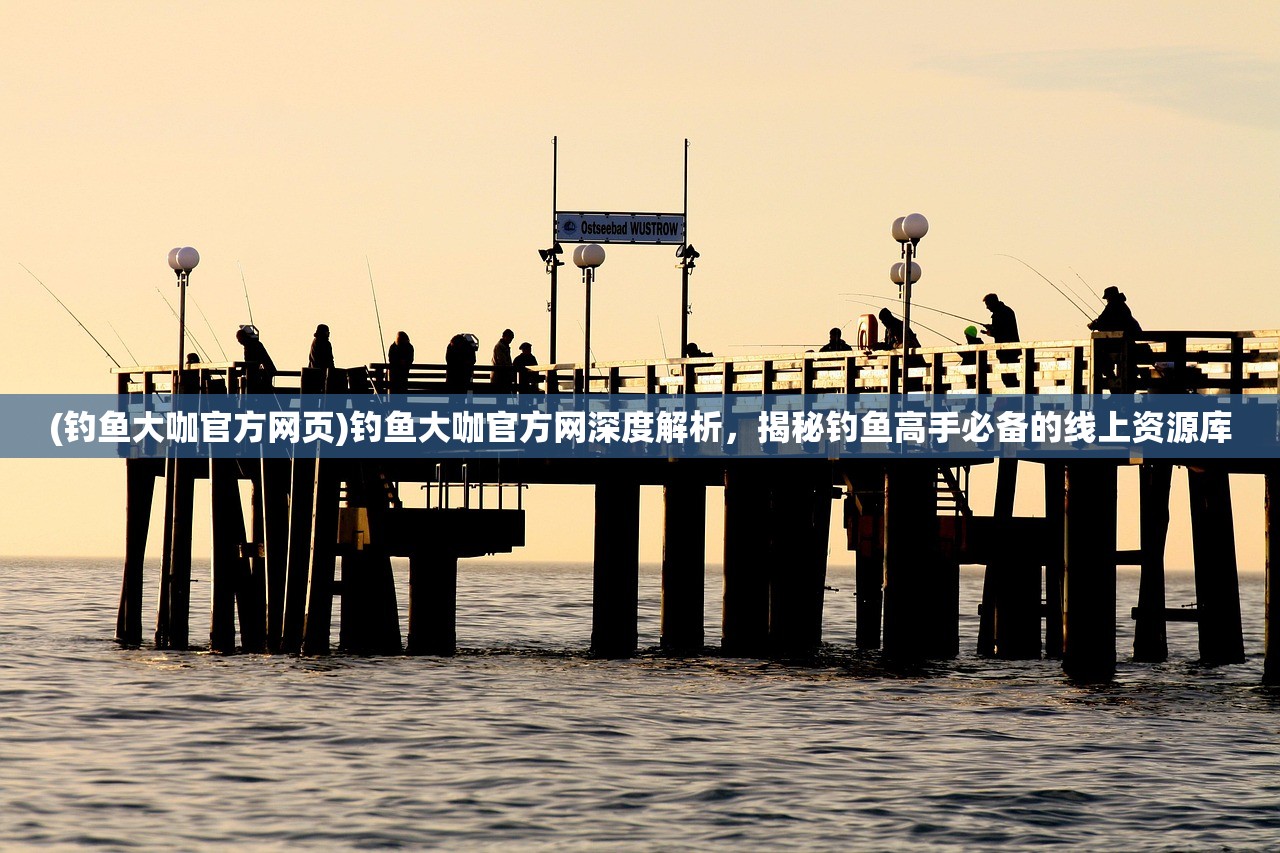 (阴阳师百闻牌联动怎么绑定角色)阴阳师百闻牌联动攻略，绑定方法详解及常见问题解答