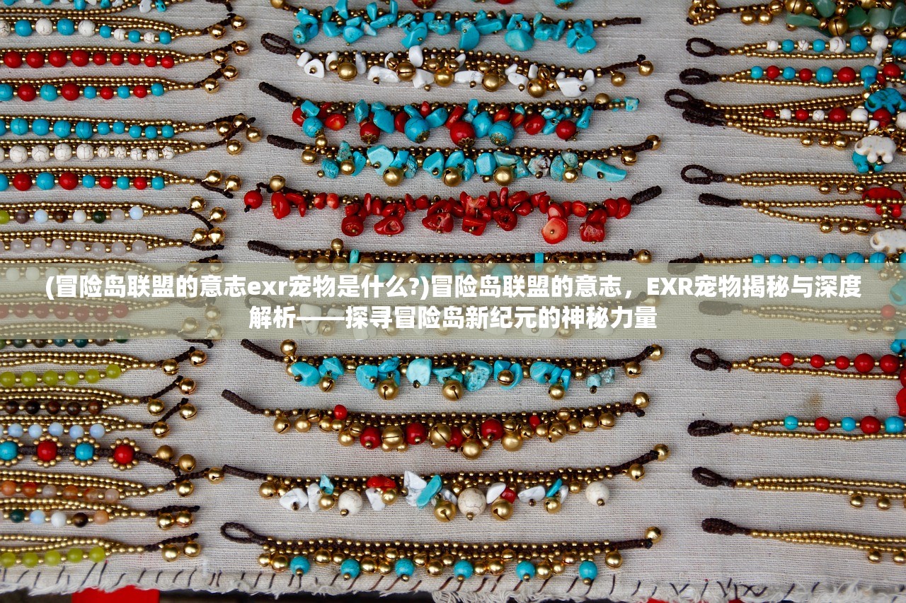 (猫狗大战经典版下载)猫狗大战，一款曾经风靡一时的经典游戏回顾与解析