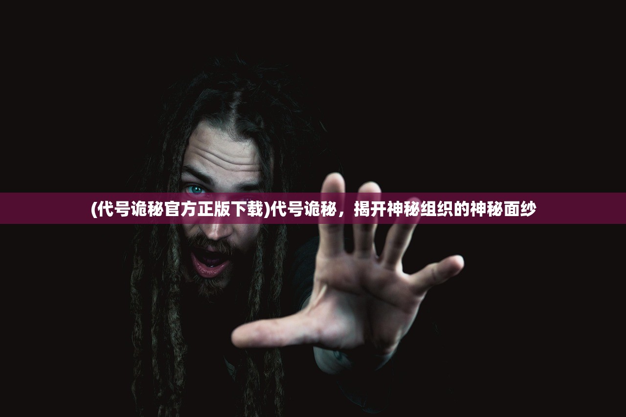 (友情岁月歌词粤语翻译中文)岁月流转，友情长存，深入解析友情岁月粤语版歌词的深层内涵与情感共鸣