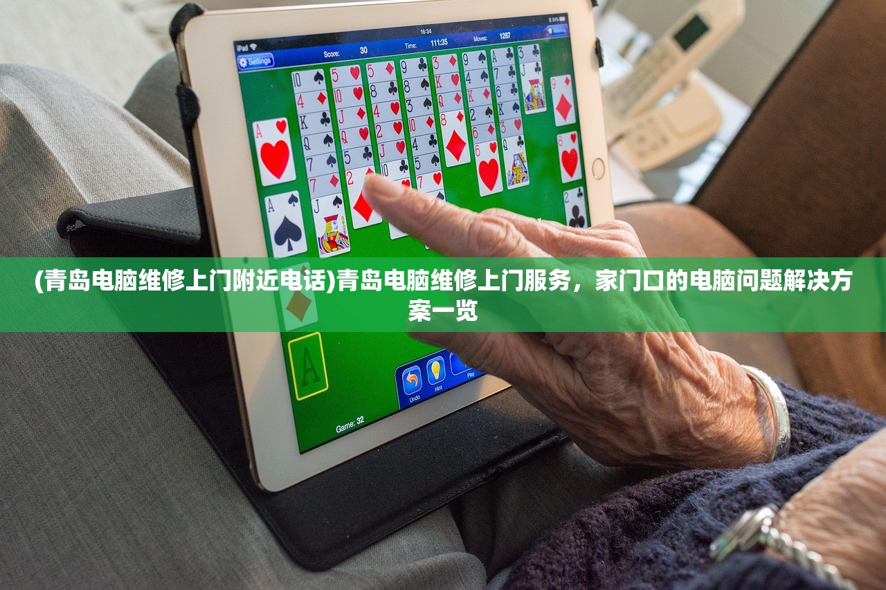 (御龙战仙之文字修仙哪个种族好)从御龙战仙文字修仙到现代修仙文化演变，探寻修仙之路的变迁与未来