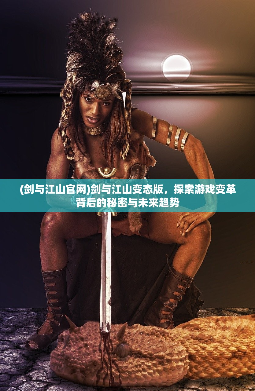 (土豆兄弟无尽模式最强角色)土豆兄弟无尽，探索无尽土豆世界的奥秘与挑战