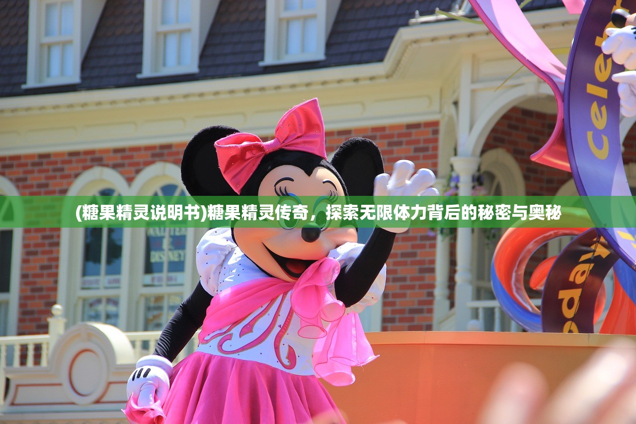 (仙境传说最后的灵魂任务怎么做)仙境传说，最后的灵魂任务深度解析——揭秘游戏玩法与挑战