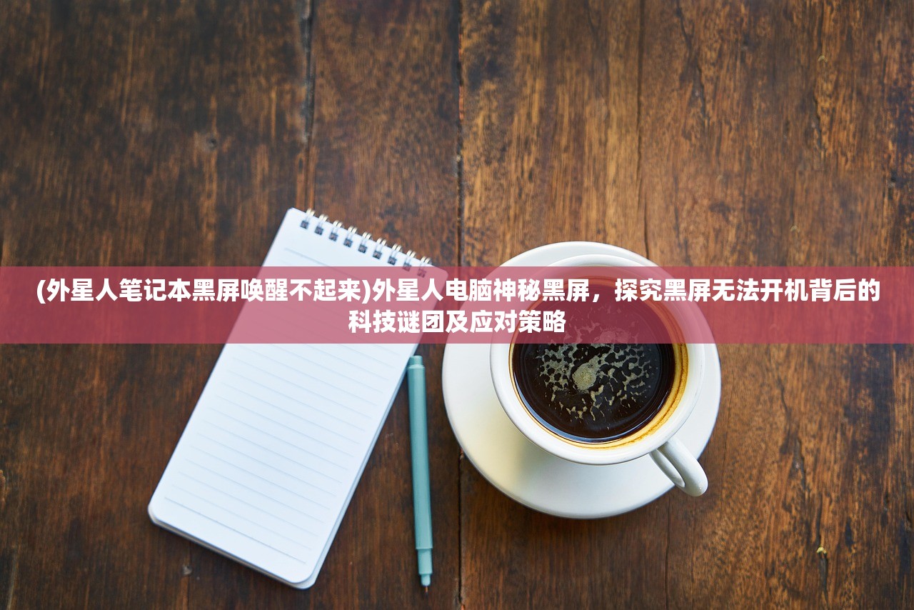 (单机斗地主 单机版六月游戏)单机斗地主单机版，畅享独立游戏乐趣，揭秘玩法技巧与常见问题解答