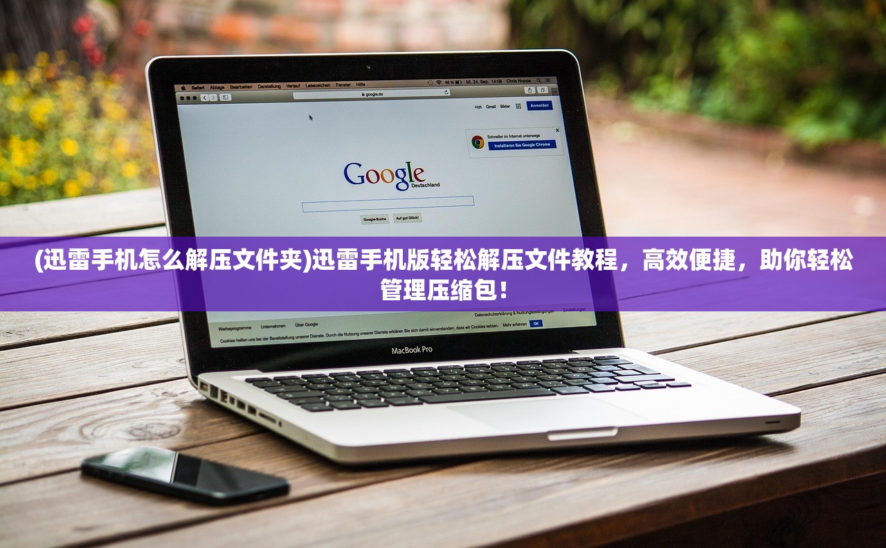 (开天KT150L无人机参数配置详情及价格)开天KTR，揭秘我国新能源汽车领域的明星产品及其市场前景