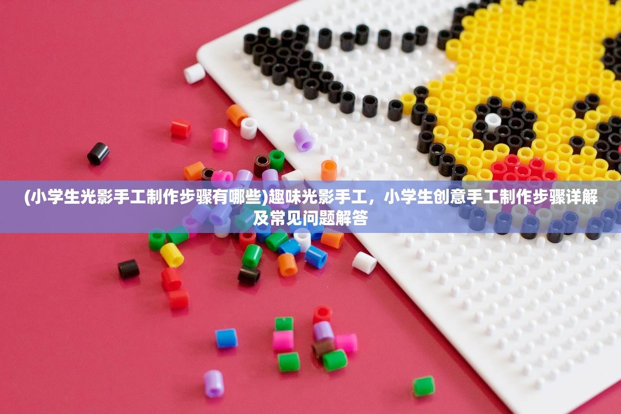 (开天KT150L无人机参数配置详情及价格)开天KTR，揭秘我国新能源汽车领域的明星产品及其市场前景