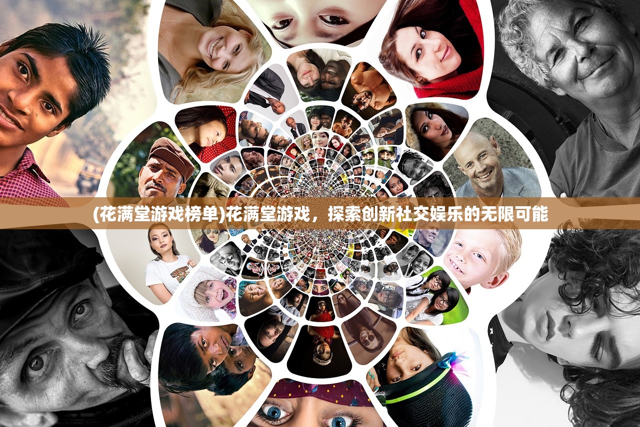 (贪吃蛇直接玩入口)一触即发！贪吃蛇游戏直接上手攻略与深度解析