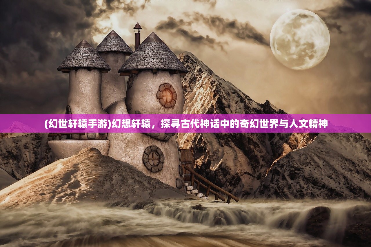 (光明荣耀礼包)光明荣耀，揭秘游戏下架背后的原因与影响分析