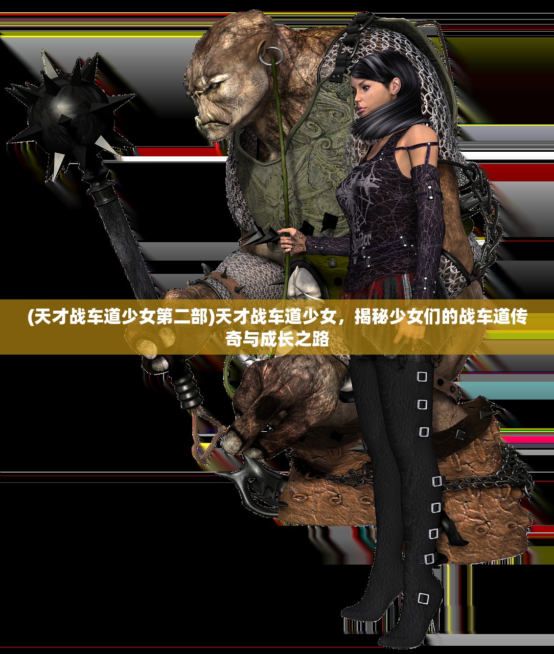 (捕梦猫lolita)捕梦猫毕璞，探索神秘梦境的守护者与艺术融合