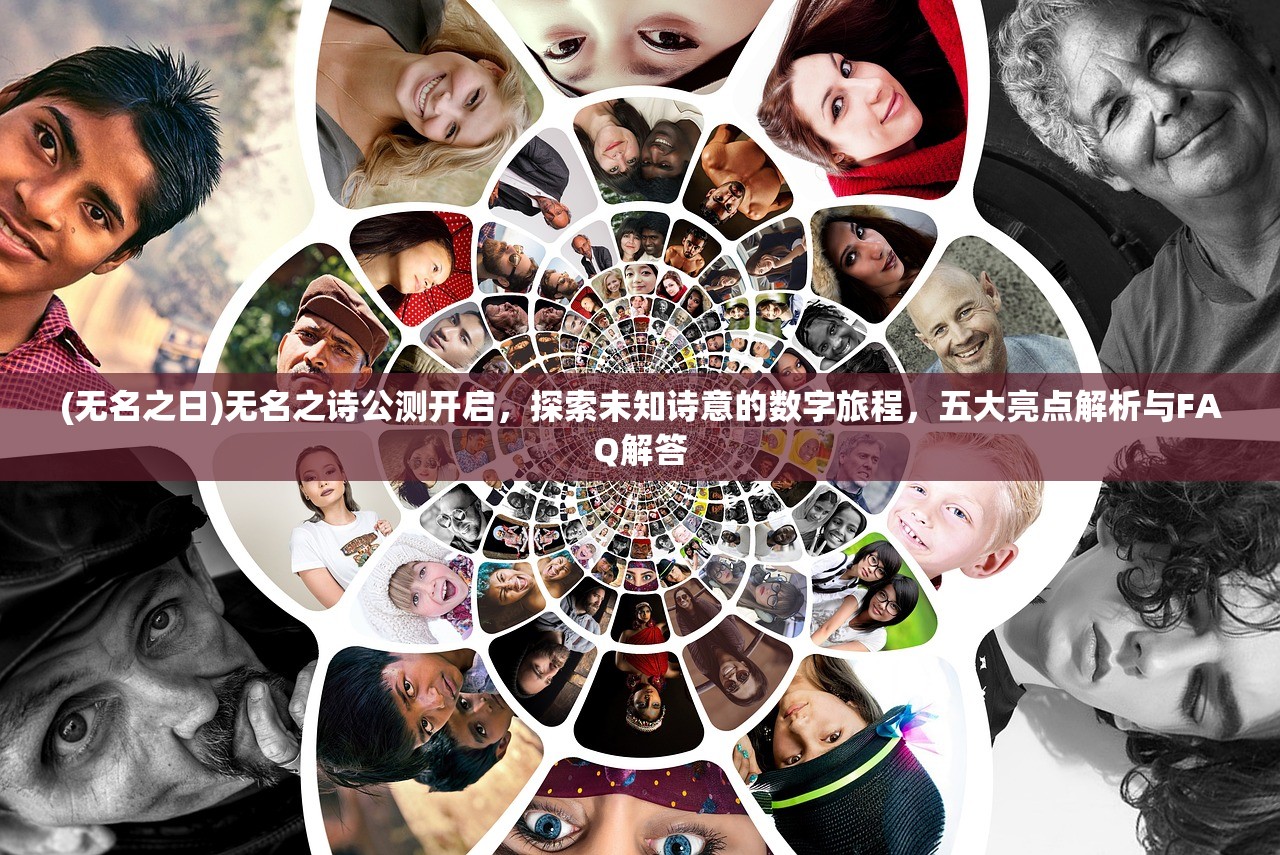 (代号七海无限金币)代号七海凉了，揭秘网络热词背后的文化现象与传播机制