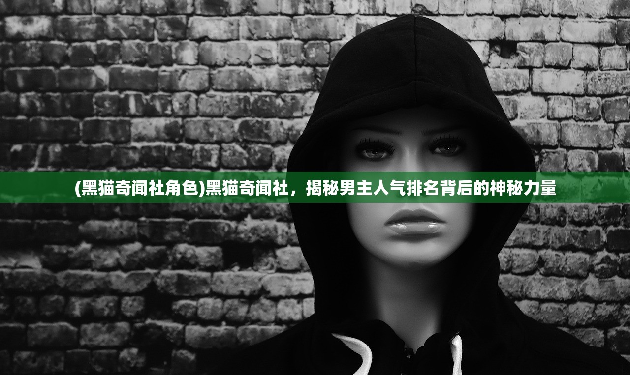 (勇者大暴走梦境彼岸通关卡组怎么解锁)勇者大暴走梦境彼岸通关攻略，揭秘勇者大暴走梦境彼岸通关卡组及常见问题解答