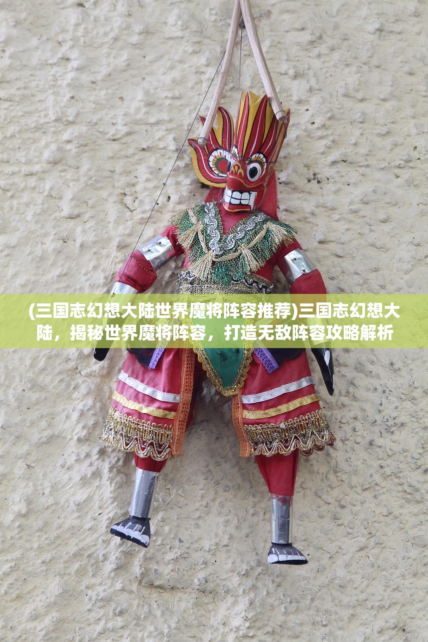 (碧落天刀百度百科)碧落天刀，探寻古代武侠世界中的传奇故事与游戏体验