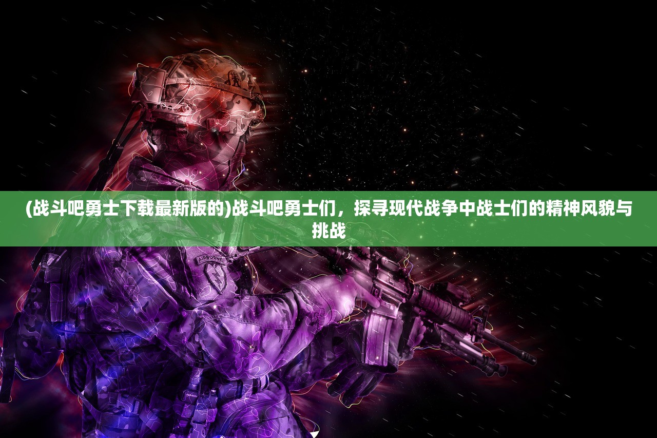 (关公财神寓意)关公财神，传统信仰与现代理财文化的交融与创新