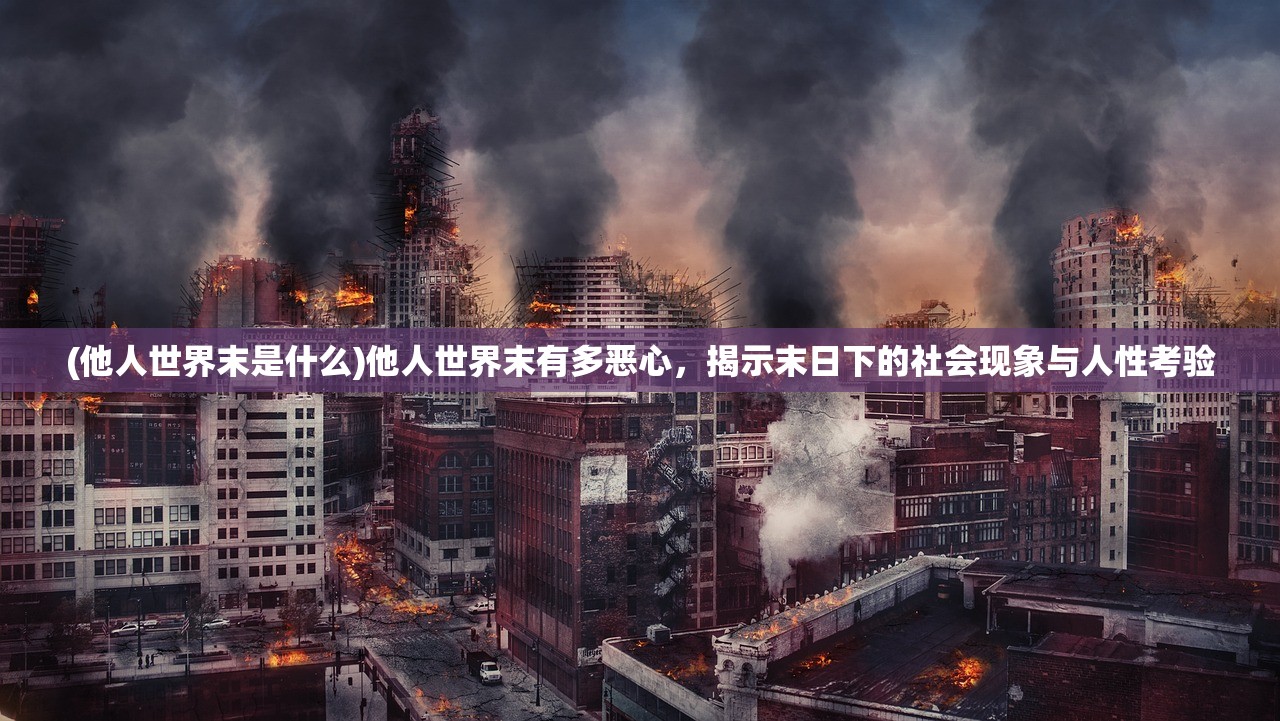 (跟三国有关的日漫)三国风潮，日漫中的三国元素解析与影响探究