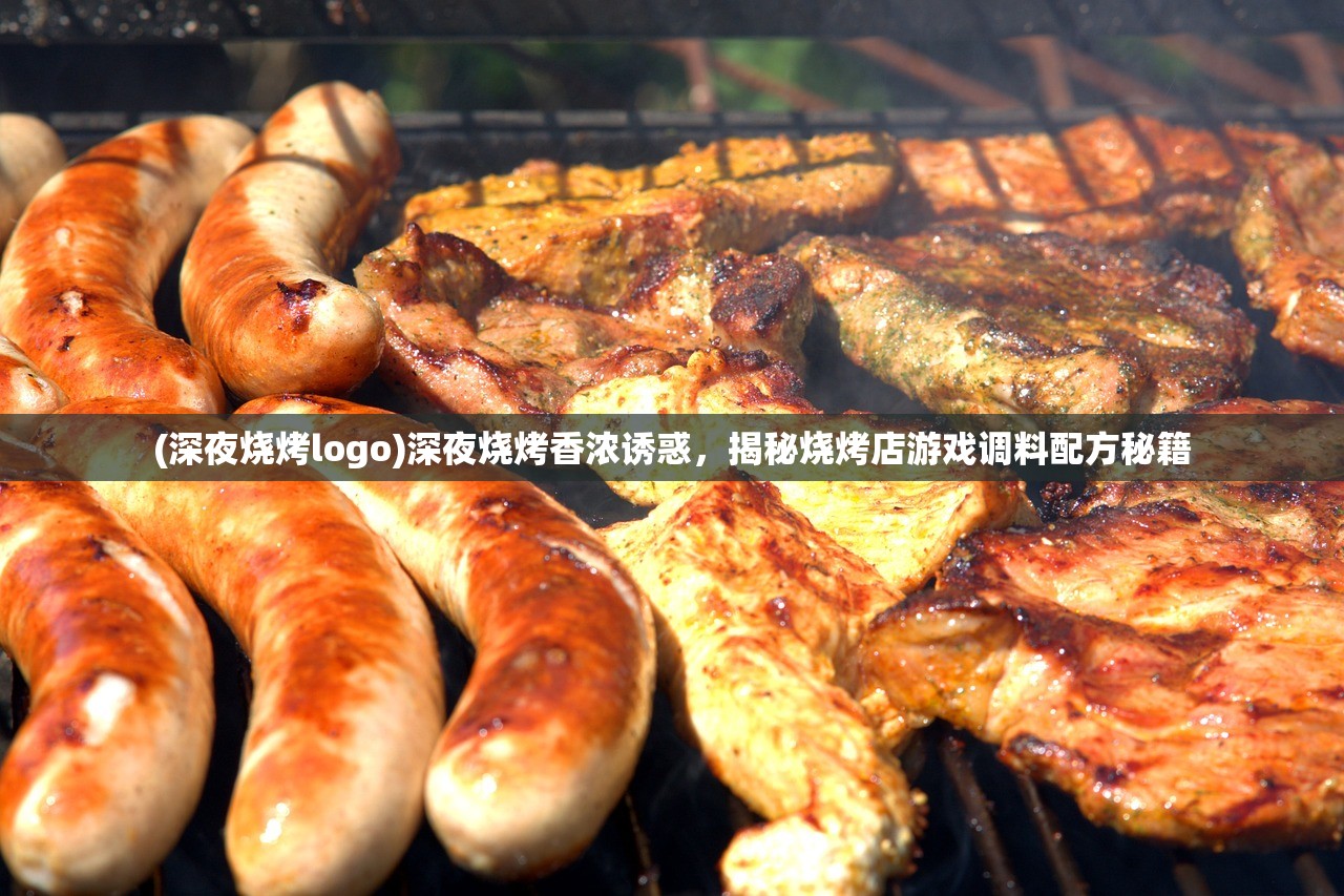(寒霜引擎百科)寒霜启示录，揭秘这款热门游戏的诞生国度及其文化影响