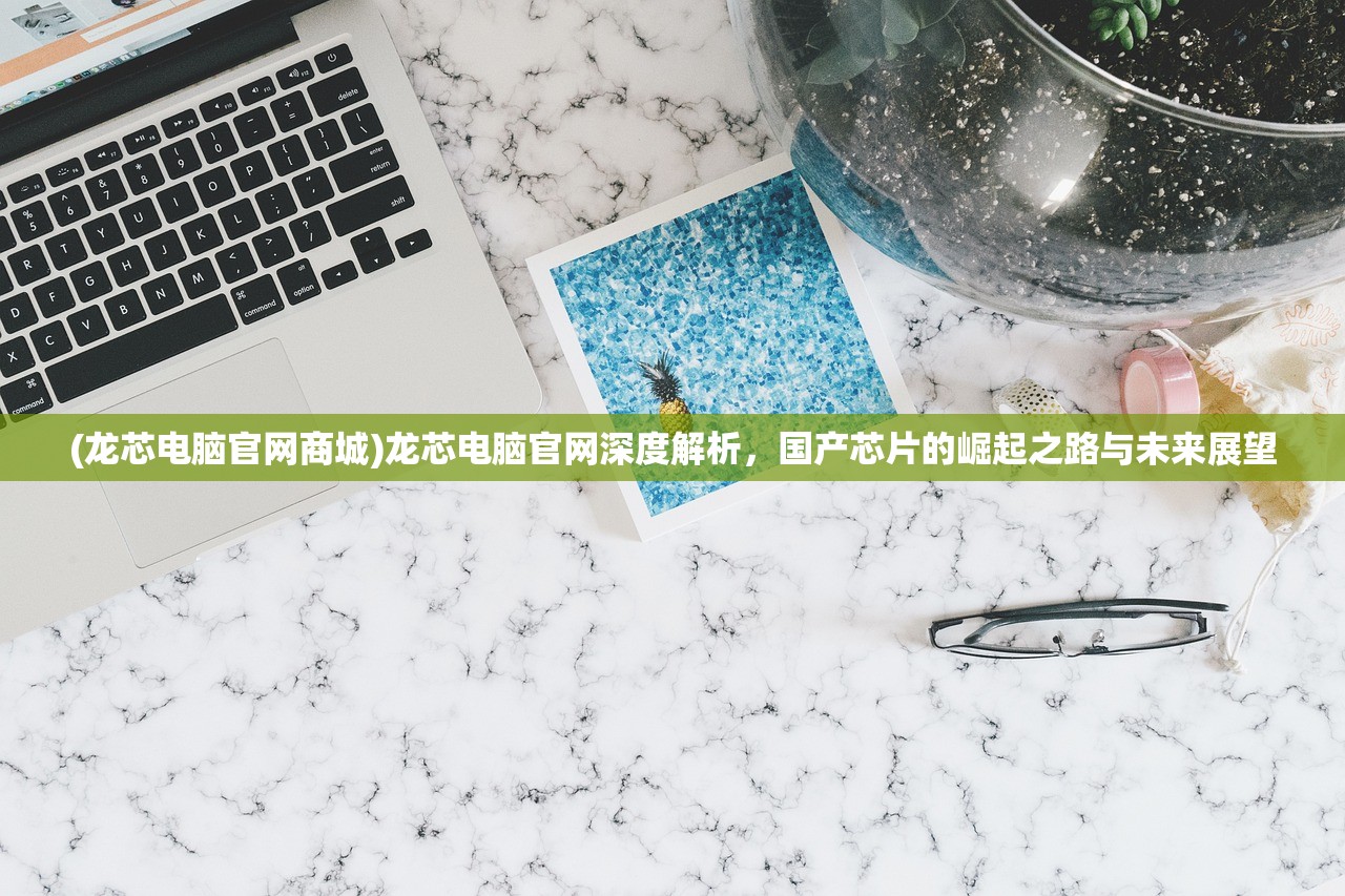 (风暴奇兵传奇礼包码)风暴奇兵传奇，揭秘科幻战争巨制背后的故事与影响