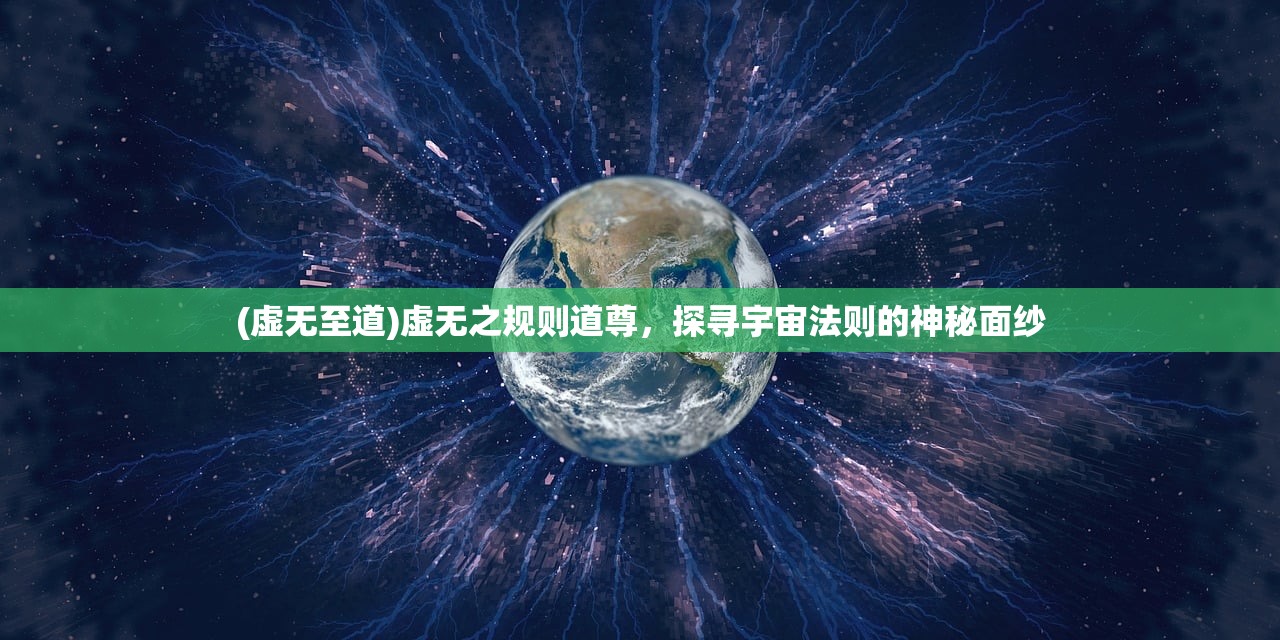 (合成宝石的塔防游戏)宝石守护者，探索合成宝石塔防游戏的魅力与挑战