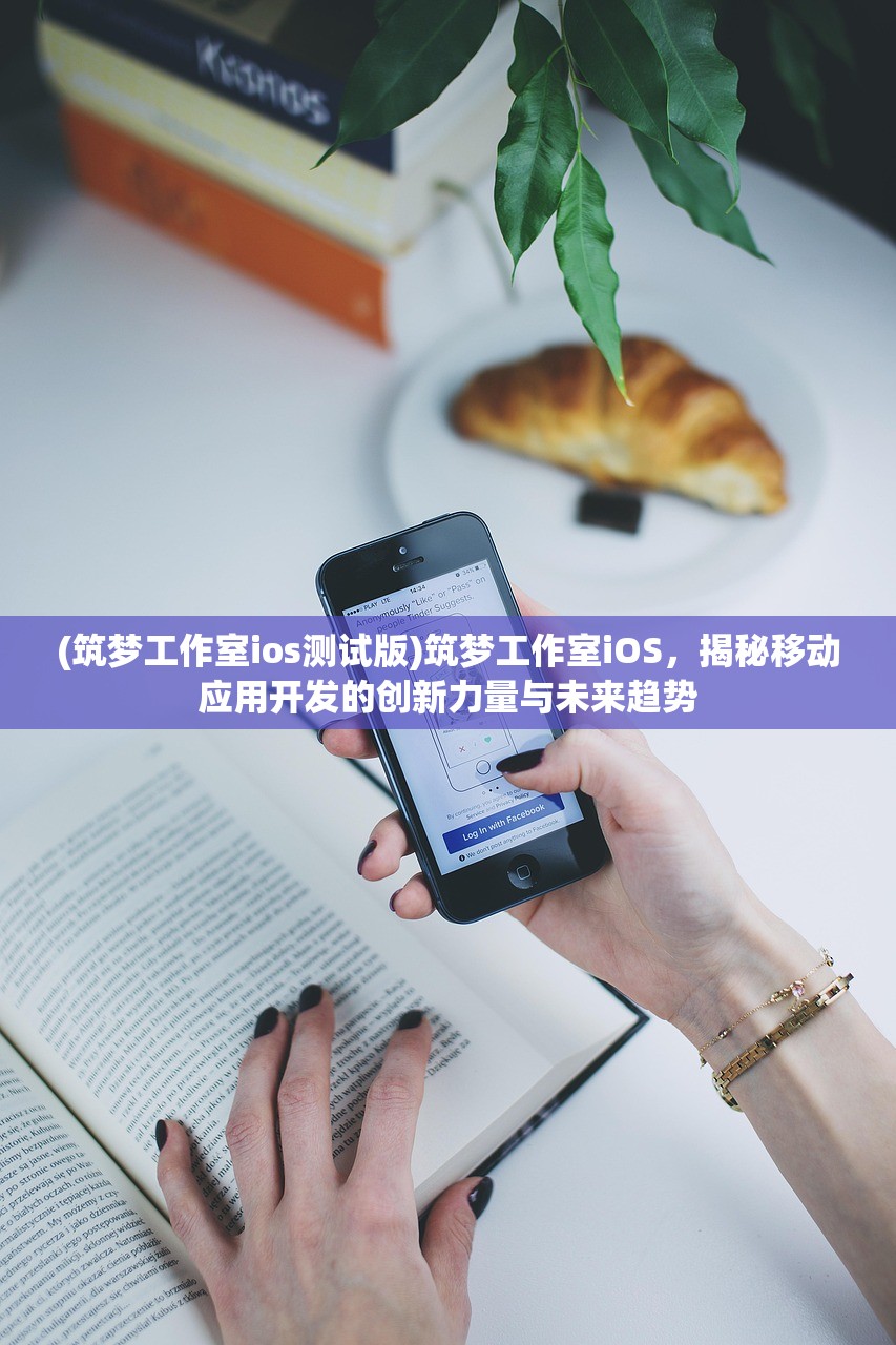 (战双帕弥什角色全图鉴)战双帕弥什角色解析，深入剖析游戏中的个性与战术