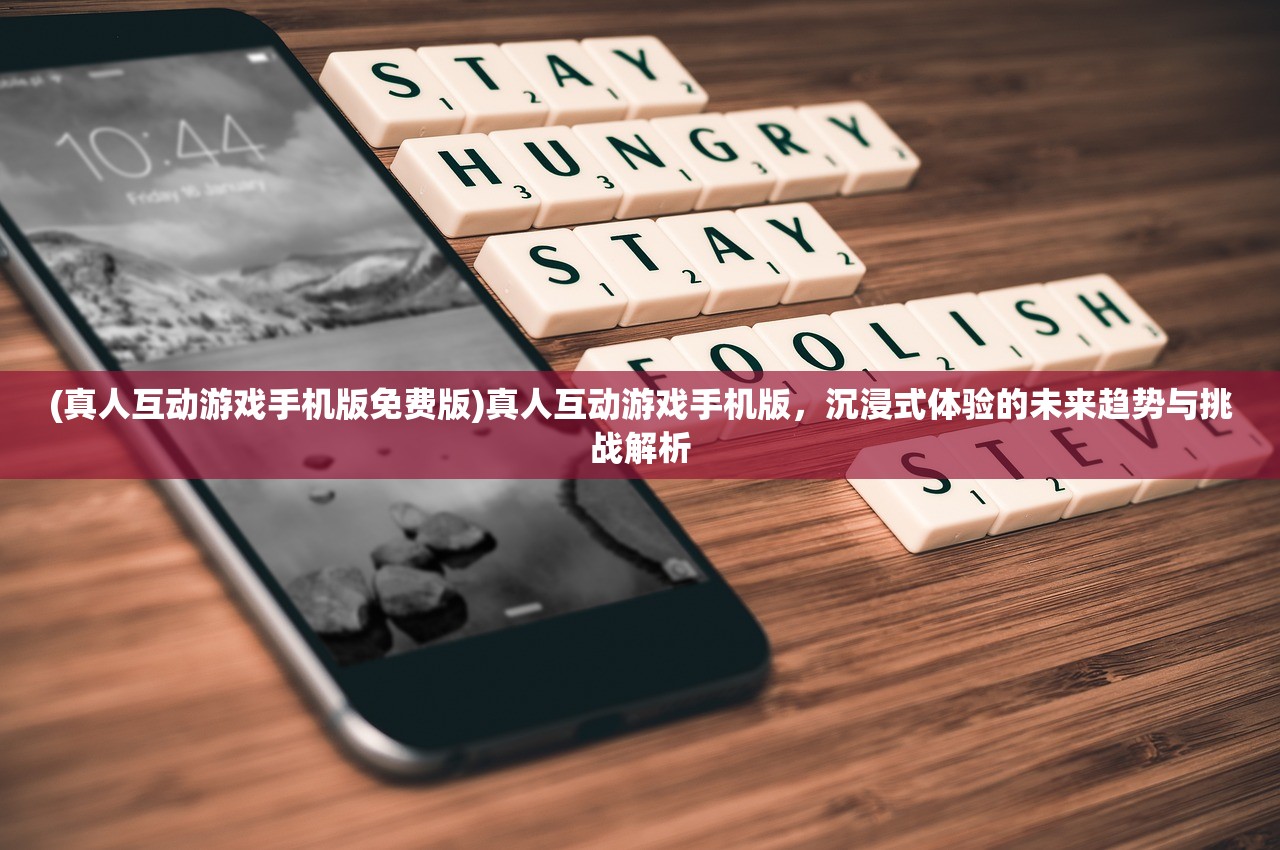 (阴阳师电脑版需要模拟器么)阴阳师电脑版，揭秘模拟器之外的使用途径及常见问题解答