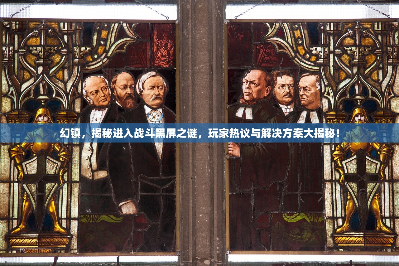 (暴打魏蜀吴游戏攻略)暴打魏蜀吴九游，三国争霸中的九游战略解析与探讨
