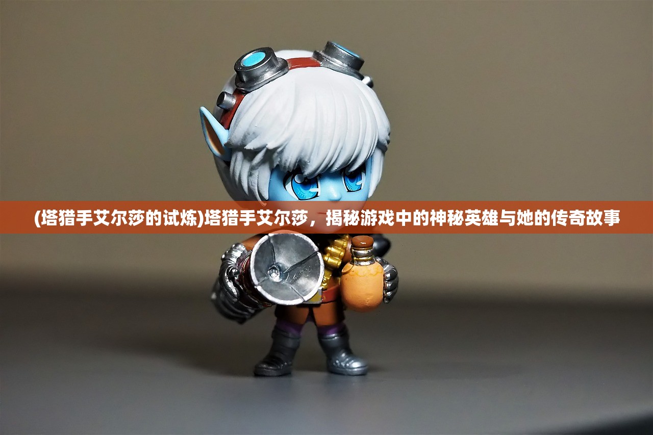 天宝风流，唐代盛世的繁华与衰败之谜