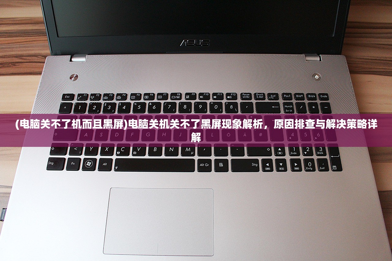 (史诗奥德赛讲述的是英雄)史诗奥德赛，古希腊文学的瑰宝，讲述英雄归乡的传奇之旅
