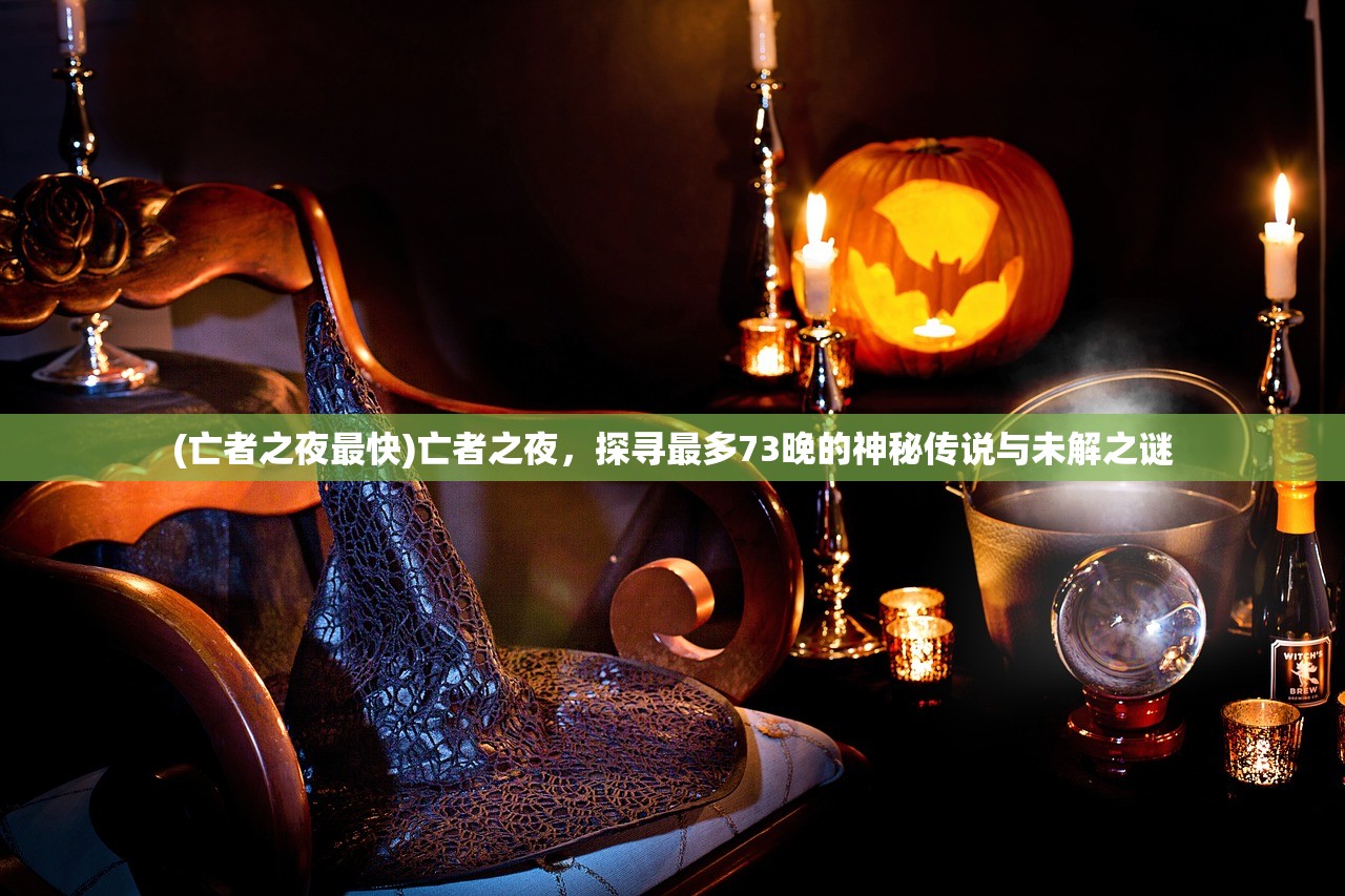 (九牧SLG)九牧SLG，解析智能家居生活，探讨未来发展及常见问题解答