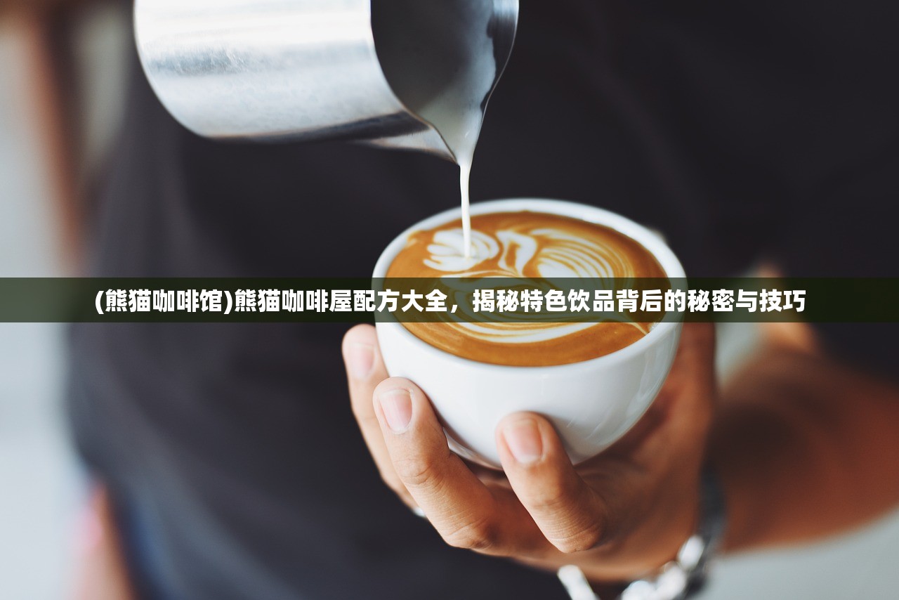 (西游大圣再临旧版破解版)西游大圣再临旧版，经典重燃，新视角下的神话再解读