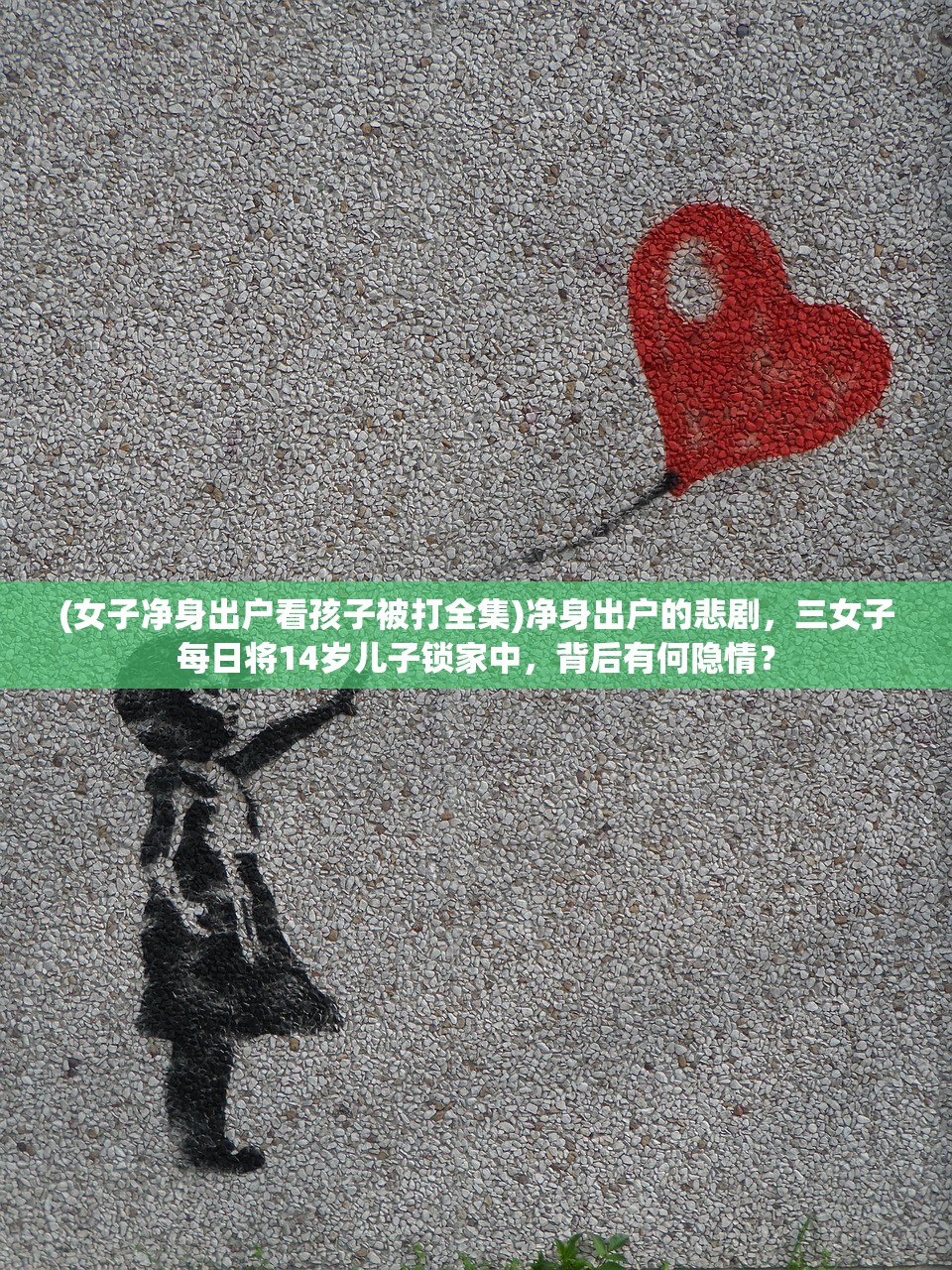 (飘渺仙剑什么时候重新开始啊)飘渺仙剑福利大揭秘，探索游戏内福利体系与玩家互动策略
