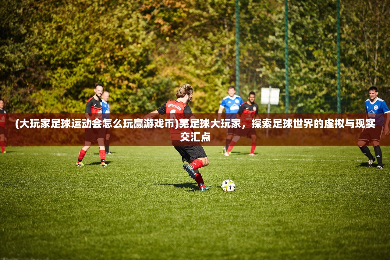 (少侠请开恩百科)少侠请垫钱一叙，古代侠义精神的传承与演变