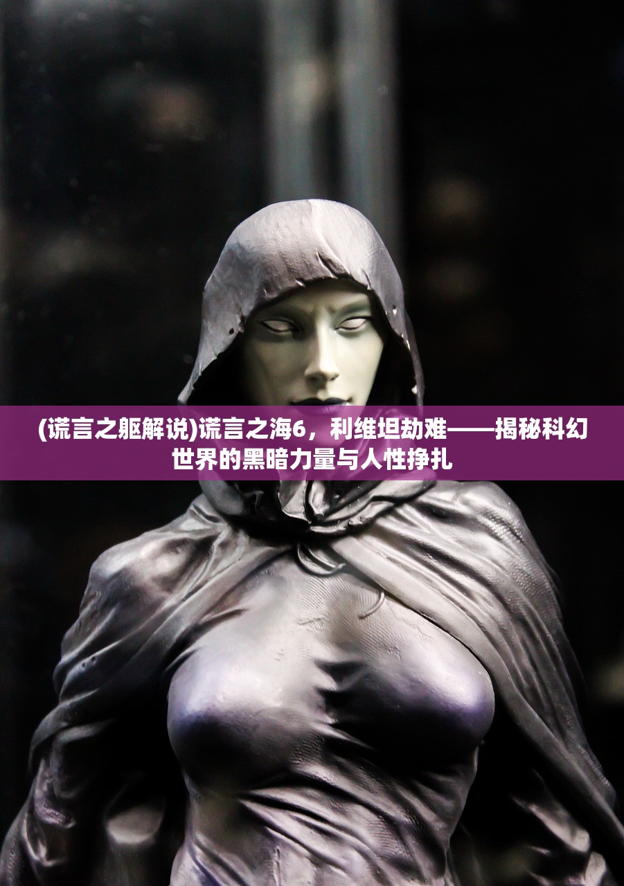(放我出去用英文怎么说)从Let Me Out到自由，探讨释放心灵与身体束缚的英文表达及其文化内涵