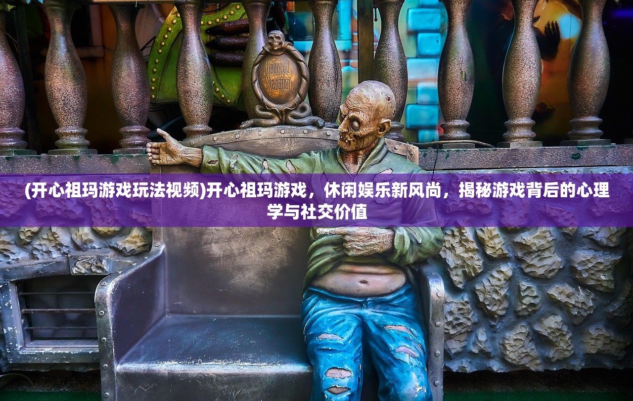 (妖精幻想曲)妖精幻想乡台服，穿越次元壁的奇幻冒险之旅