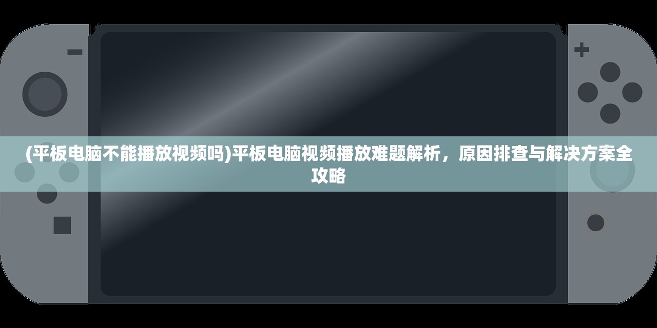 (全民奇迹mu开服时间表)全民奇迹MU，回顾与展望，一款跨越时代的经典MMORPG的全民狂欢之旅