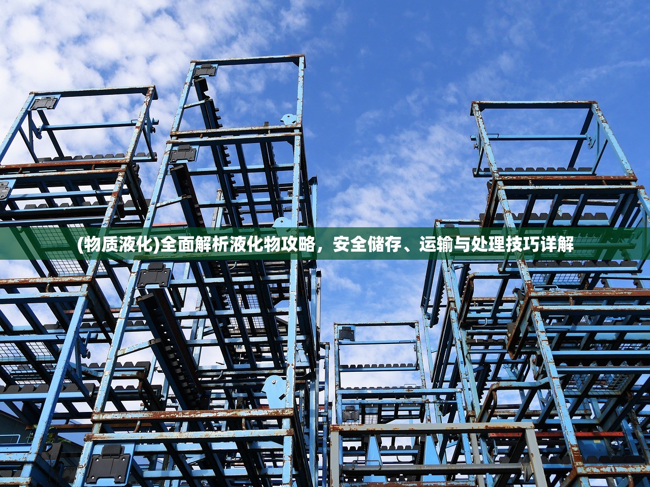 (无尽洪荒礼包)无尽洪荒充值档位解析，探索虚拟世界的消费奥秘与FAQ解答