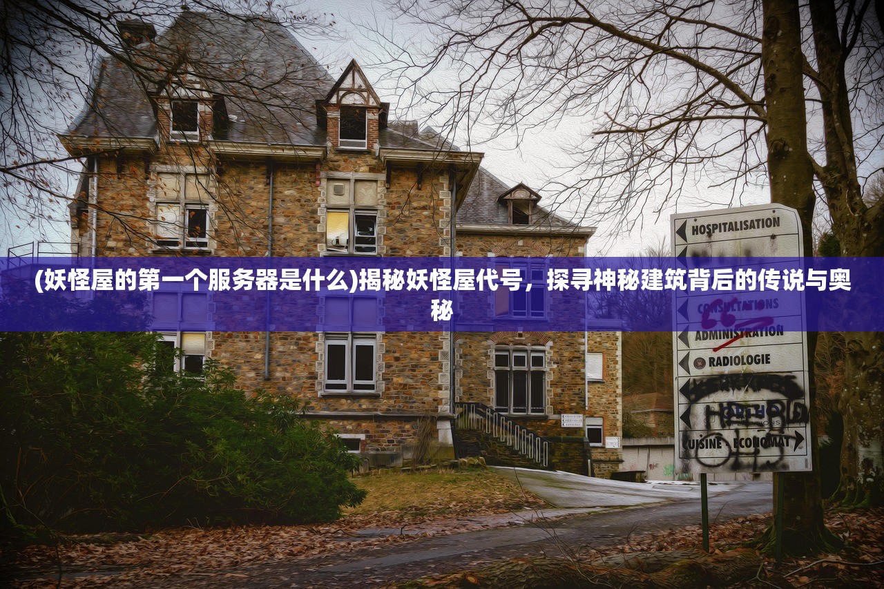 (《一统江山》)一统江山，免费播放背后的历史风云与观看指南解析