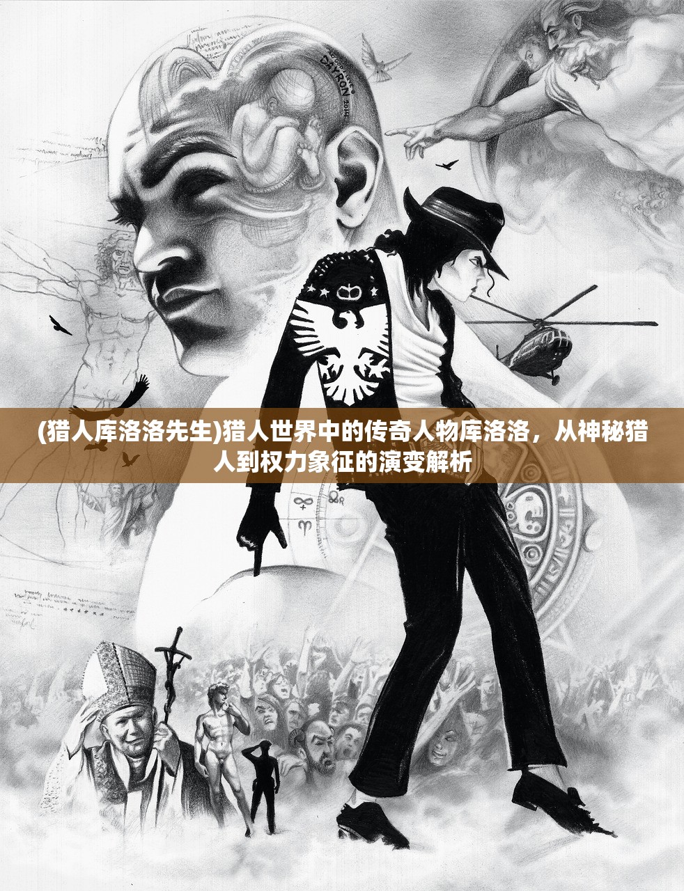 (《一统江山》)一统江山，免费播放背后的历史风云与观看指南解析