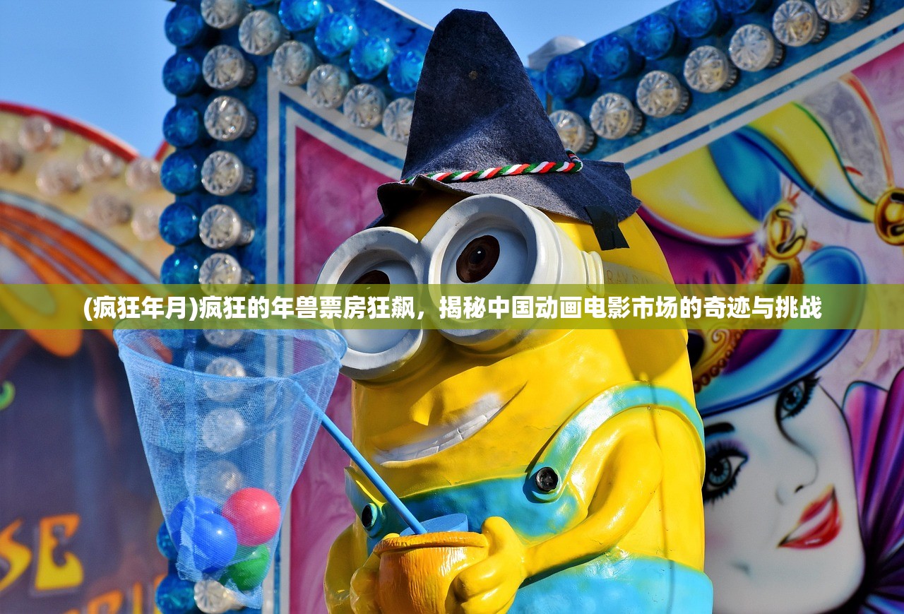 (侠义2手游官网)侠义2手游，传承武侠精神，探索虚拟江湖的无限可能