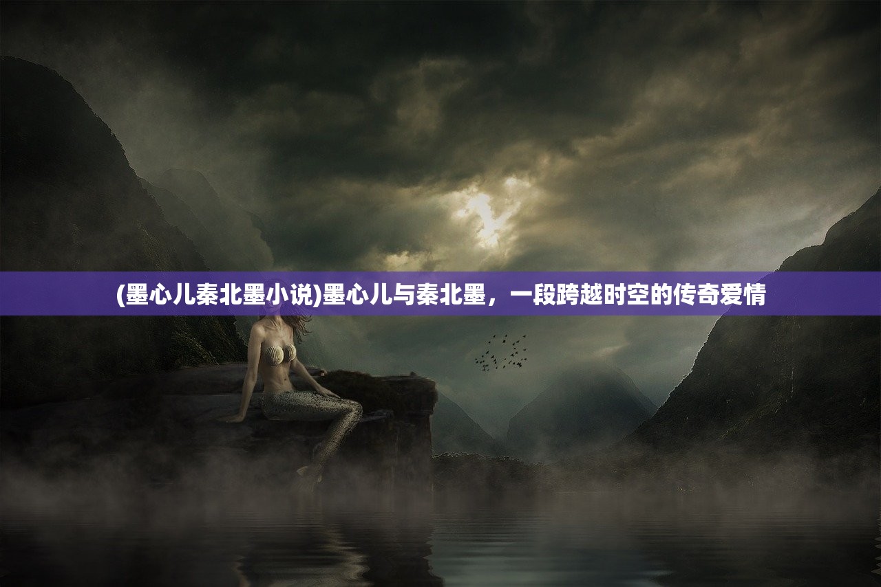 (符文大师ios没有了吗怎么办)符文大师iOS版消失之谜，探究原因及未来发展可能性