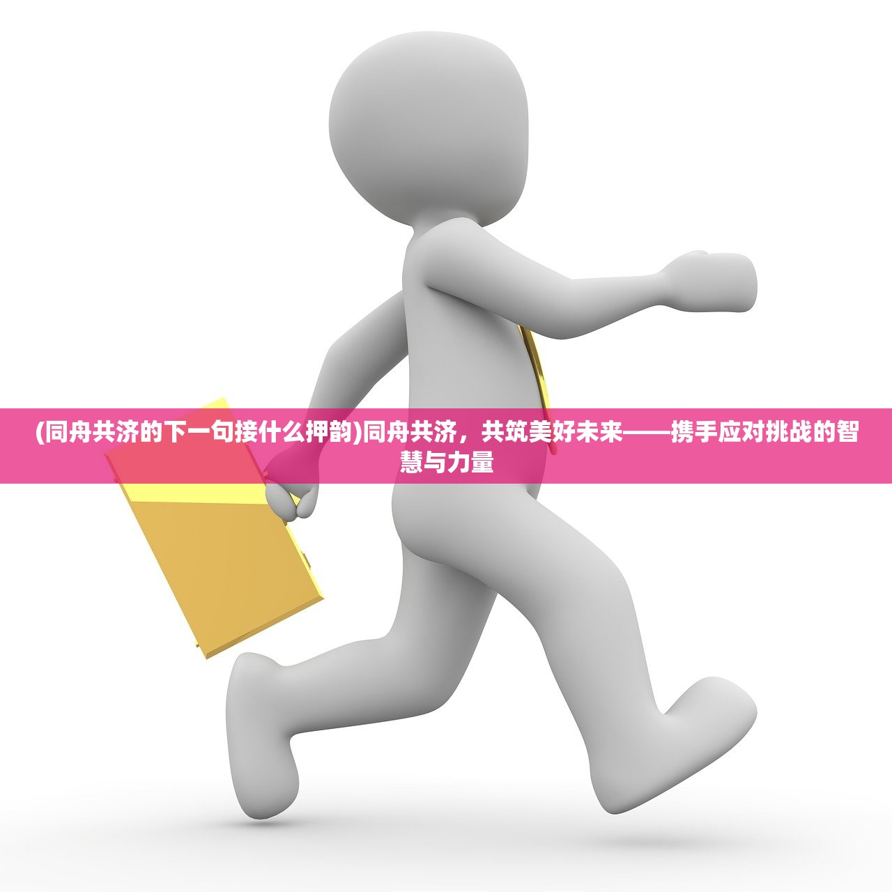 (休闲的单机游戏有哪些)轻松驾驭Steam平台，盘点热门休闲单机游戏，解锁你的休闲时光！