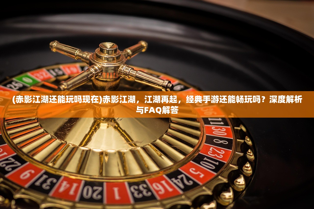 (歧路旅人大陆的霸者攻略wiki)歧路旅人大陆霸者攻略，解锁霸主之路的五大关键策略解析及FAQ解答