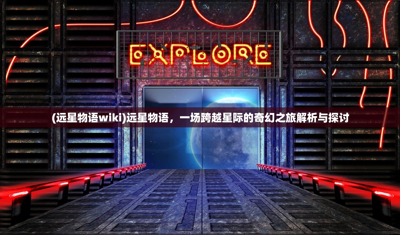 (代号黎明的特工)黎明特攻队，揭秘二战中的神秘精英作战小组及其传奇故事