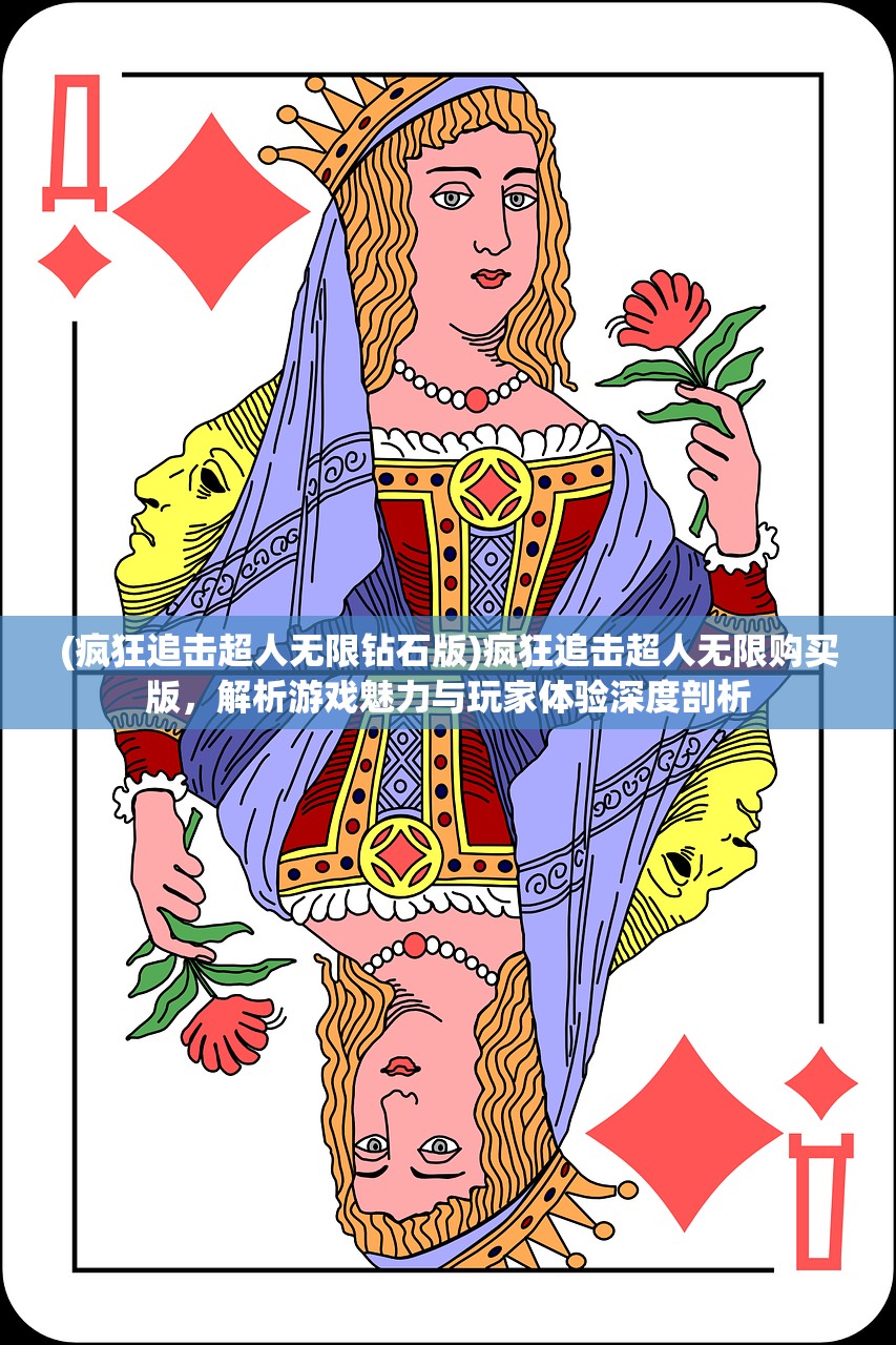 (魔兽争霸血色使命攻略大全)魔兽争霸血色使命攻略全解析，策略布局与FAQ解答
