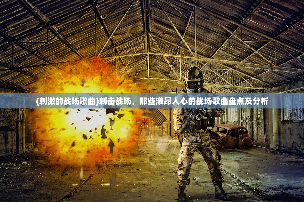 (异世界转生模拟器折相思免封号)异世界转生模拟器折相思，探索虚拟与现实交织的转生之旅