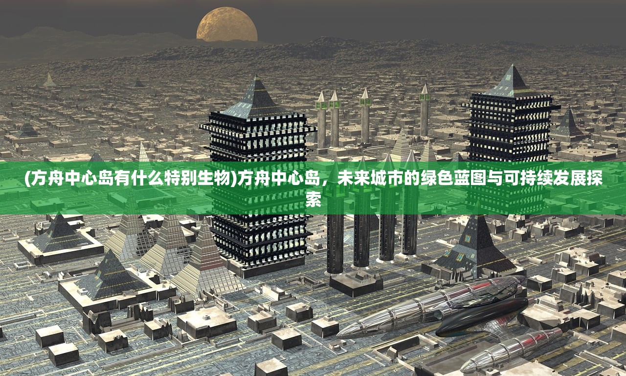 (召唤与合成2 最强阵容2024)召唤与合成2，最强阵容解析与实战攻略，揭秘游戏巅峰之战！