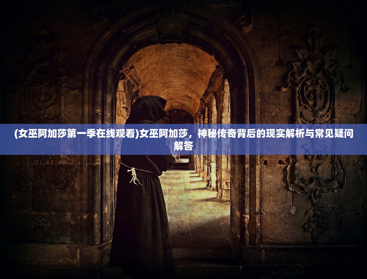 (拿下三国最强顶级阵容推荐)三国风云录，揭秘如何拿下最强幻金武将，成就一代霸业传奇！
